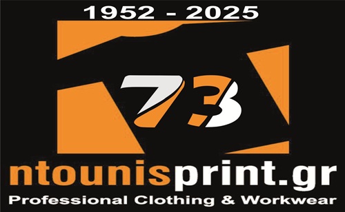 NTOUNIS PRINT500x308