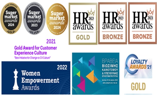 ΒΡΑΒΕΙΑ ΥΠΟΓΡΑΦΗ (1)500×308